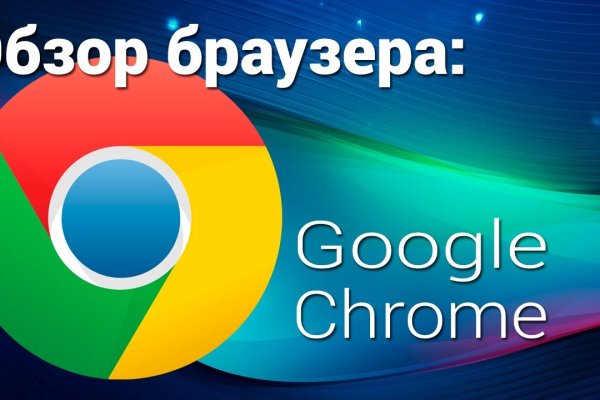 Как зайти на кракен в торе