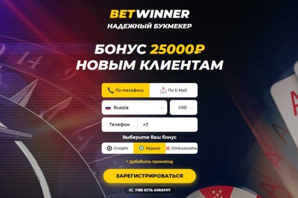 Кракен наркошоп