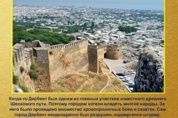 Кракен даркнет маркет ссылка тор