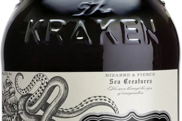 Kraken 12