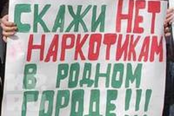 Рабочее зеркало кракен