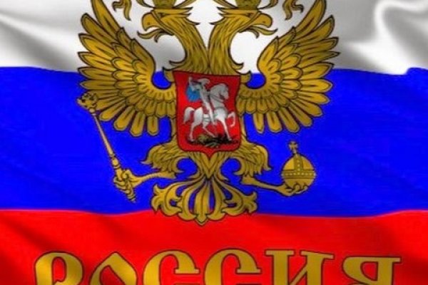 Что такое кракен шоп