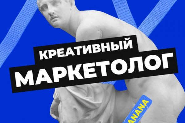 Кракен тор kraken dark