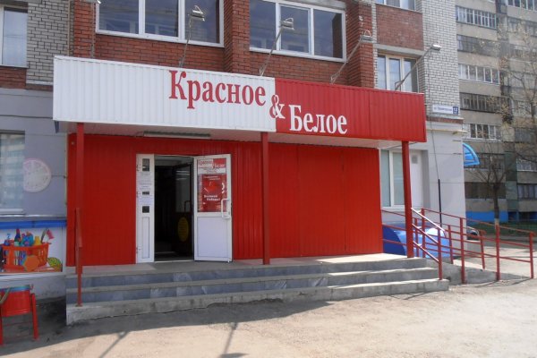 Что такое кракен сайт