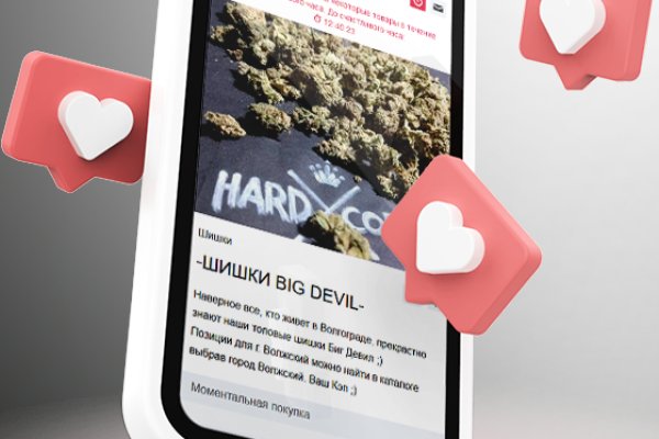 Даркнет официальный сайт вход