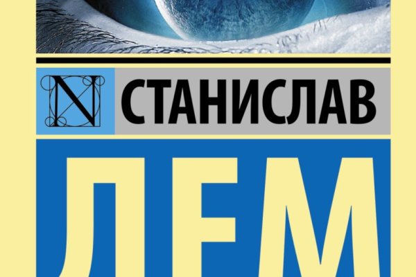 Кракен сайт 2krnk