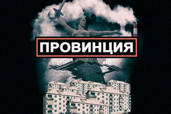 Адрес кракен в тор