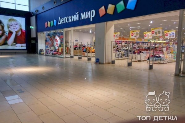 Кракен тор что это