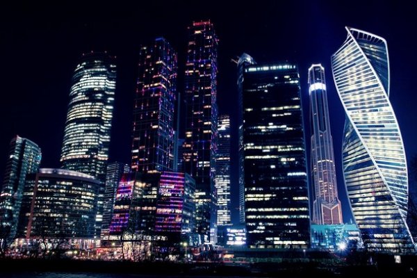Darkmarket