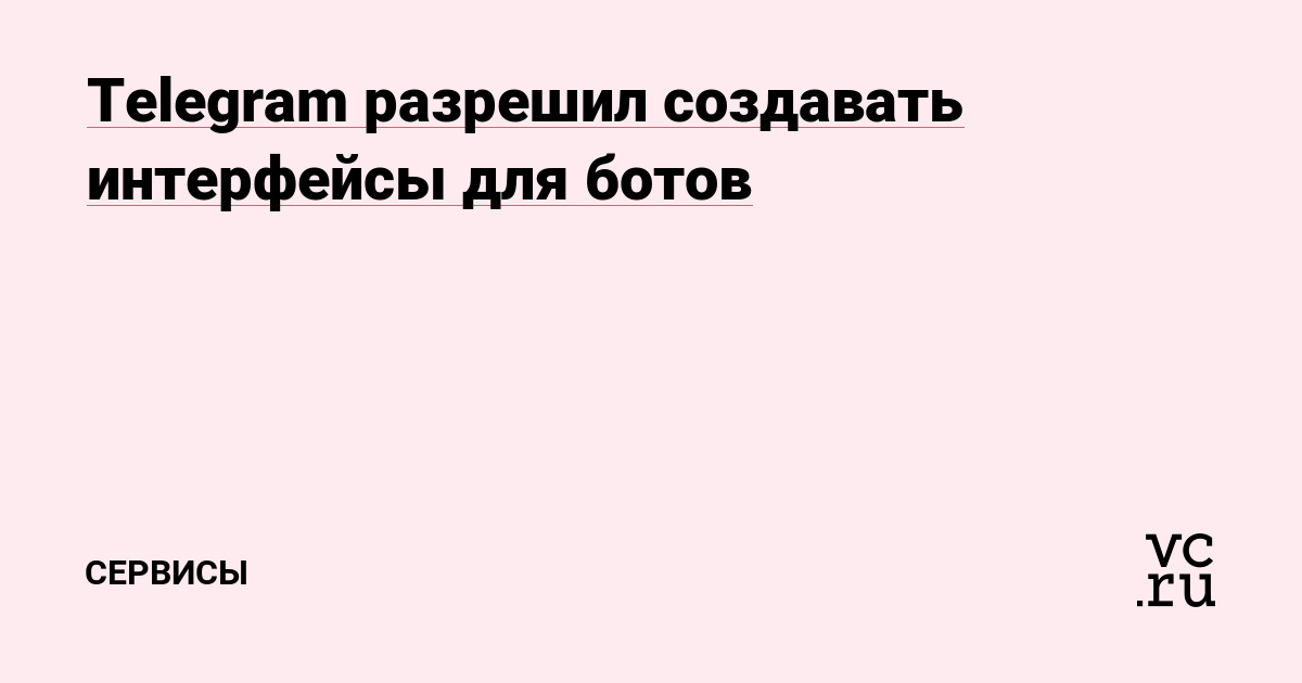 Кракен ссылка прокатис