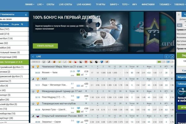 Kraken darknet sliv php