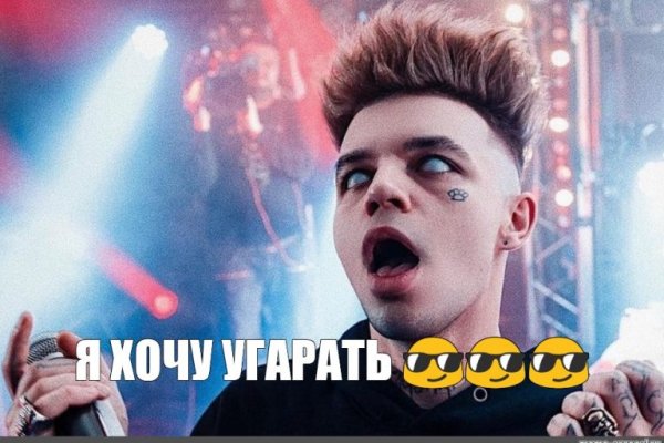 Kraken торговая площадка ссылка