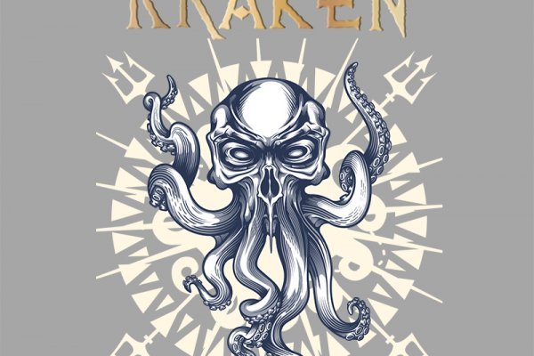 Кракен ссылка 2web krakendark link