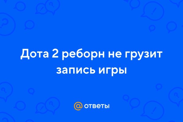 Кракен сайт kraken dark link