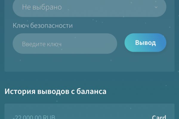 Свежие ссылки кракен