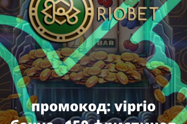 Кракен правила площадки