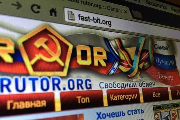 Рабочее зеркало кракен store