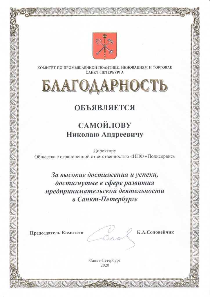 Kraken tor onion зеркало