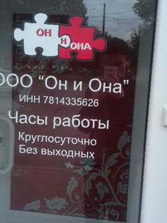 Кракен маркетплейс отзывы
