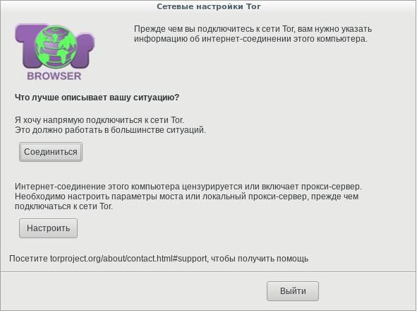 Кракен в россии наркотик